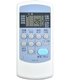 Amazon.co.jp: コロナ エアコン リモコン CW-R 代用 コロナエアコン
